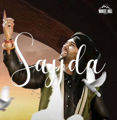 Sajda Lyrics