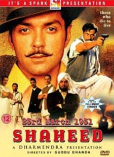 23rd March 1931 Shaheed 2002 Songs Lyrics Trailer Movie Information