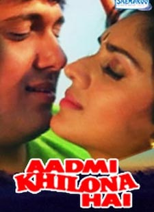 Aadmi Khilona Hai 3gp Movie Free Download