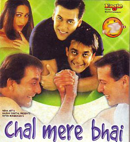 Chal Mere Bhai 3 full movie  hd 720p