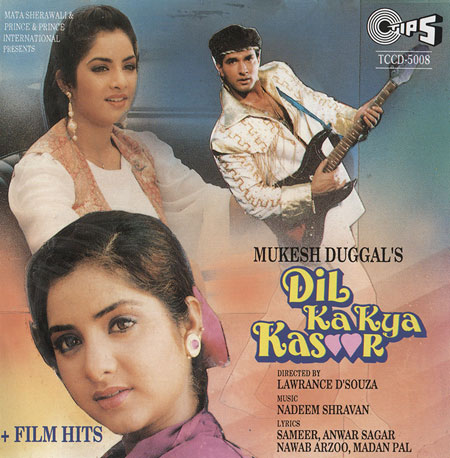 Dil Ka Kya Kasoor 1992 Songs Lyrics Trailer Movie Information Laxmikant berde, prithvi, divya bharti, sanam. hindi songs lyrics