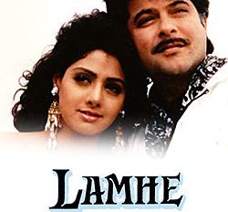 Lamhe Movie Songs Morni Baga Ma Mp3 Download