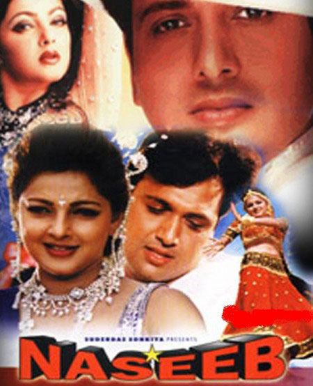 Naseeb Bengali Movie Free Download