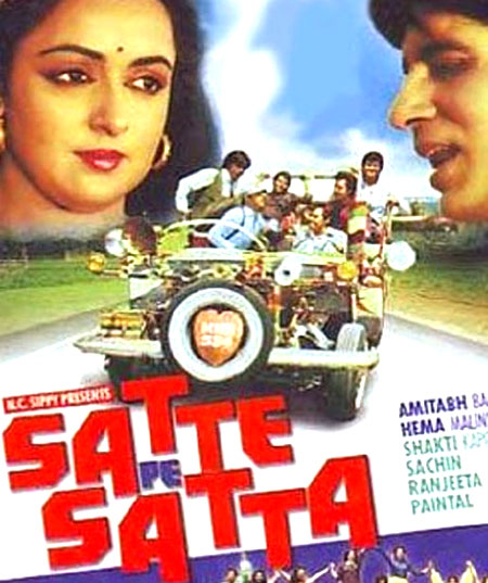 Phir Aaya Satte Pe Satta Hai Movie Download