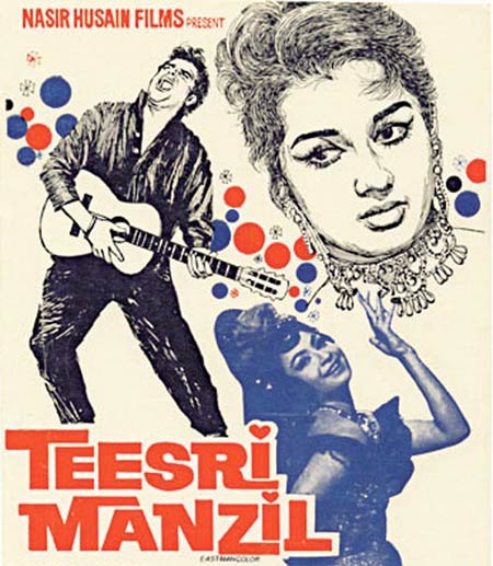 Aaja Aaja Main Hoon Pyar Tera Lyrics - Teesri Manzil