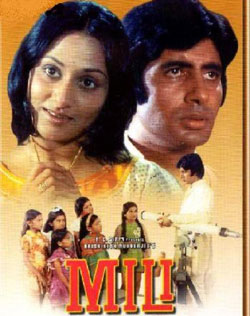 Aaye Tum Yaad Mujhe Lyrics - Mili | Kishore Kumar