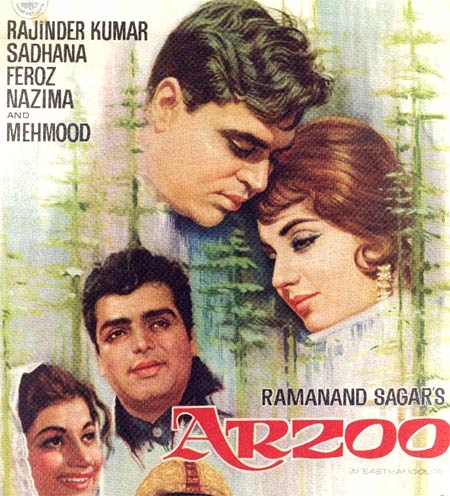 Aji Humse Bachkar Kahan Jaiyega Lyrics - Arzoo