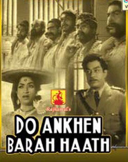Aye Malik Tere Bande Hum Lyrics - Do Aankhen Barah Haath