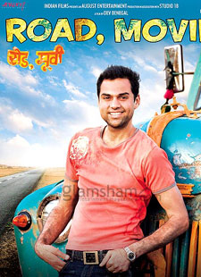 Bheeg Gaya Mera Mann Lyrics - Road Movie (2010)