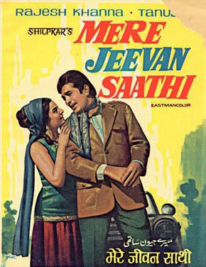 Chala Jaata Hoon - Mere Jeevan Saathi