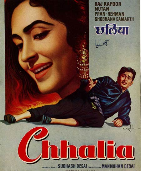 Chhalia Mera Naam Lyrics - Chhalia