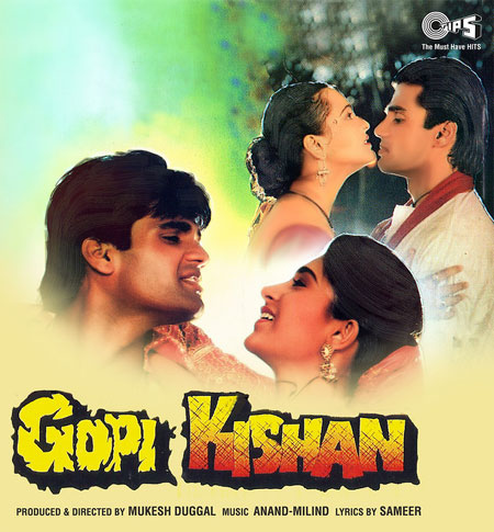 Chhatri Na Khol Barsaat Mein Lyrics - Gopi Kishan