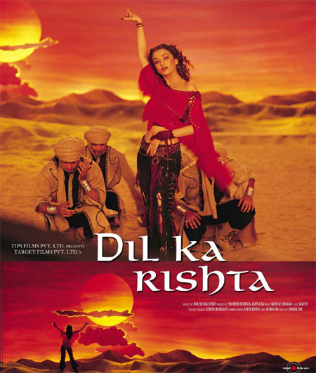 Daiya Daiya Daiya Re Lyrics - Dil Ka Rishta