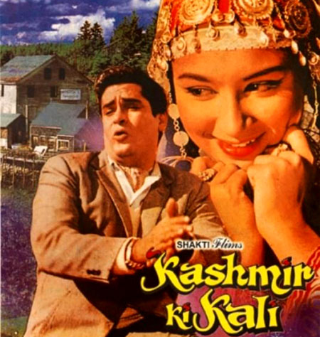 Deewana Hua Badal Lyrics - Kashmir Ki Kali