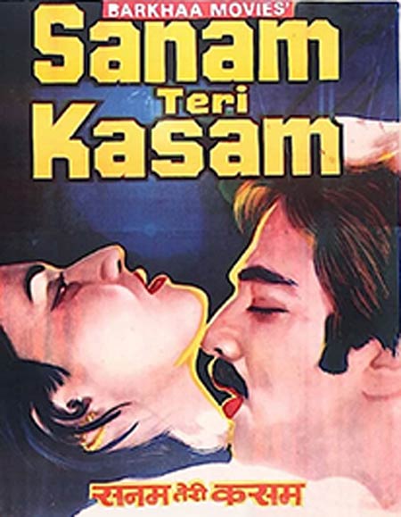 Dekhta Hoon Koi Ladki Haseen Lyrics - Sanam Teri Kasam