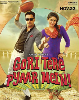 Dhat Teri Ki Lyrics - Gori Tere Pyaar Mein | Imran, Esha