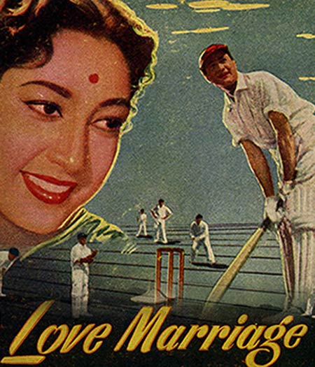 Dheere Dheere Chal Chand Gagan Mein Lyrics - Love Marriage