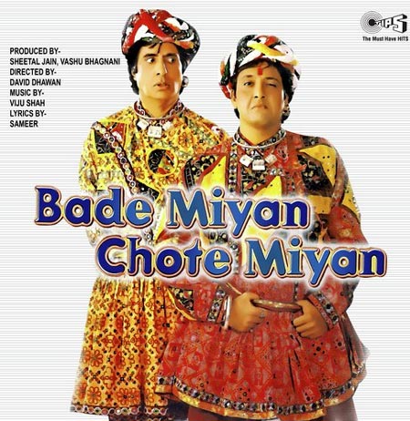 Dhin Tak Dhin Lyrics - Bade Miyan Chote Miyan