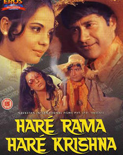 Dum Maro Dum Lyrics - Hare Rama Hare Krishna