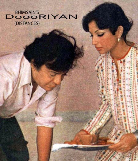 Evening News Lyrics - Dooriyaan