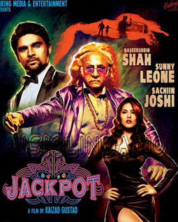 Jackpot Jeetna Lyrics - Sunidhi Chauhan