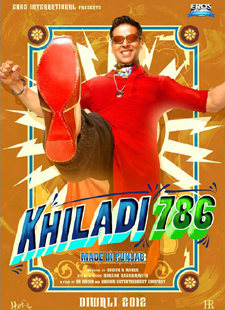Khiladi Bhaiya - Khiladi 786 Title Song Lyrics
