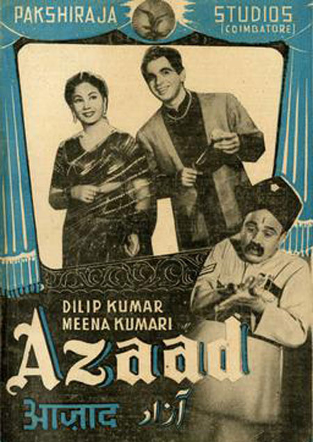 Kitni Jawan Hai Raat Lyrics - Azaad