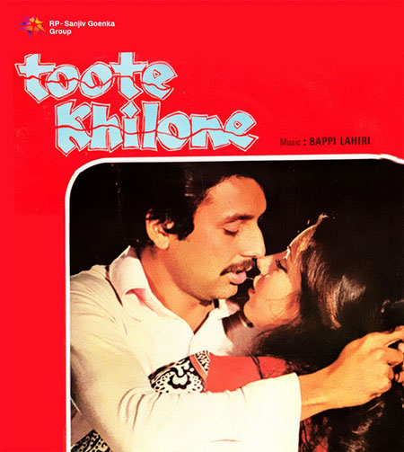 Mana Ho Tum Behad Haseen Lyrics - Toote Khilone