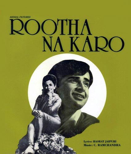 Mera Dil Hai Chulbula Lyrics - Rootha Na Karo