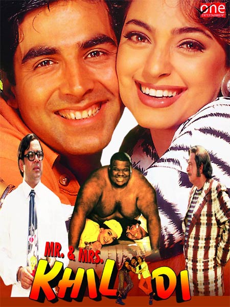 Mujhe Hero Ban Jaane De Lyrics - Mr And Mrs Khiladi