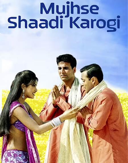 Mujhse Shaadi Karogi Lyrics - Title Song