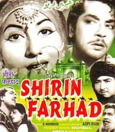 Na Taj Shahi Na Badshahi Lyrics - Shirin Farhad