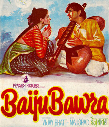 O Duniya Ke Rakhwale Lyrics - Baiju Bawra