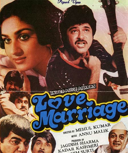 O Neeli Chhatri Wale Lyrics - Love Marriage