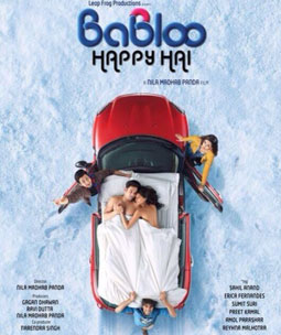 Popcorn Lyrics - Babloo Happy Hai Song