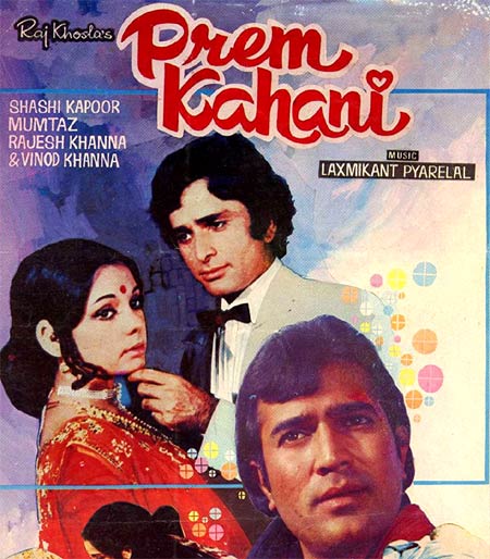 Prem Kahani Mein Ek Ladka Hota Hai Lyrics - Prem Kahani