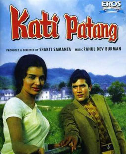 Pyar Deewana Hota Hai Lyrics - Kati Patang