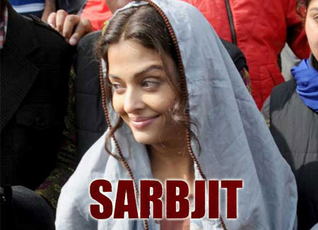 Rabba Lyrics - Sarbjit