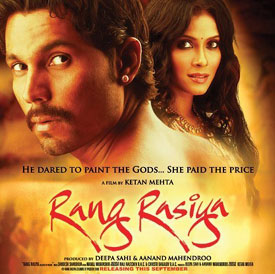 Rang Rasiya Title Song Lyrics