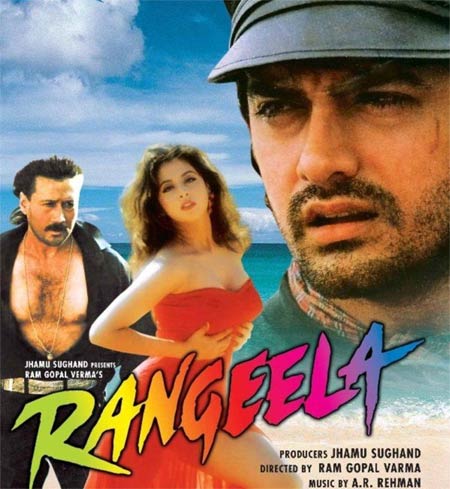 Rangeela Re Lyrics - Rangeela