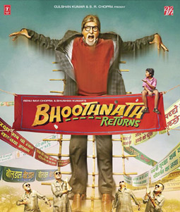 Sahib Nazar Rakhna Lyrics - Bhoothnath Returns
