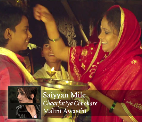 Saiyyan Mile Lyrics - Chaarfutiya Chhokare