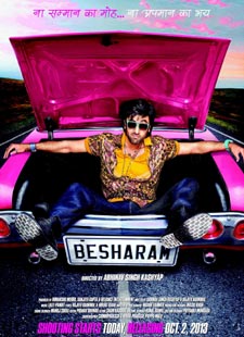 Tu Hai Bas Tu Hai Lyrics - Besharam