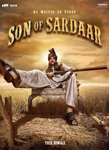 Tu Kamaal Di Kudi Lyrics - Son Of Sardaar