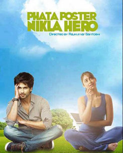 Tu Mere Agal Bagal Hai Lyrics - Phata Poster Nikla Hero Song by Mika Singh