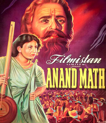 Vande Mataram Lyrics - Anand Math