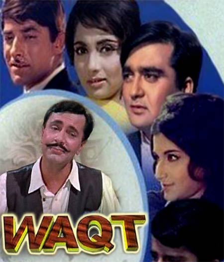 Waqt Se Din Aur Raat Lyrics - Waqt