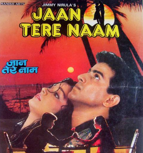 We Want Romance Period Lyrics - Jaan Tere Naam