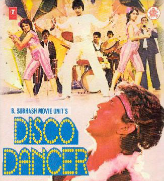 Yaad Aa Raha Hai Tera Pyar Lyrics - Disco Dancer