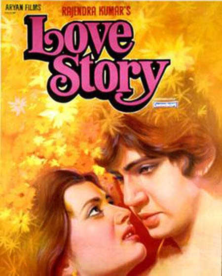 Yaad Aa Rahi Hai Lyrics - Love Story